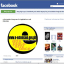 e-extension in facebook screenshot e-extension in facebook screenshot